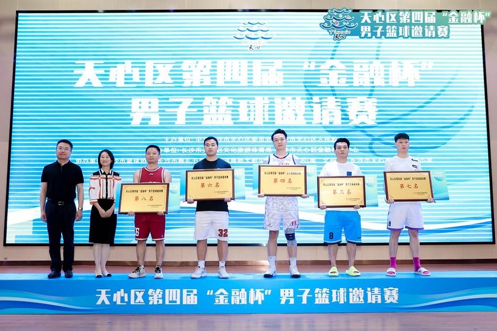 乐动中国-LEDONG体育官方网站
