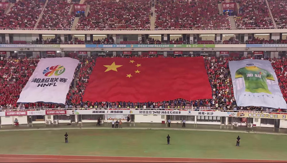 乐动中国-LEDONG体育官方网站
