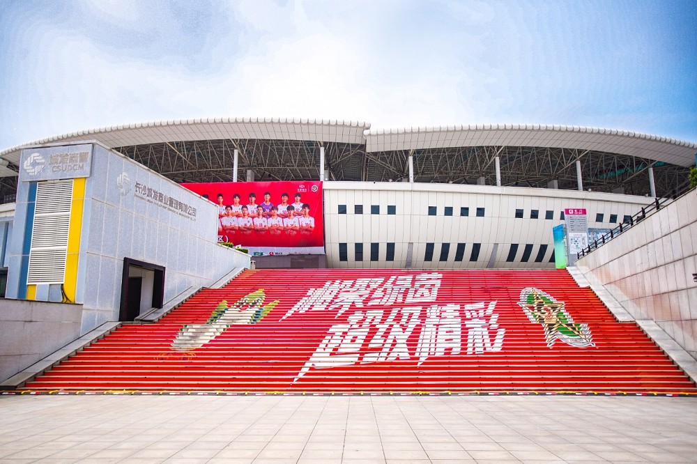 乐动中国-LEDONG体育官方网站
