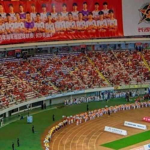 乐动中国-LEDONG体育官方网站
