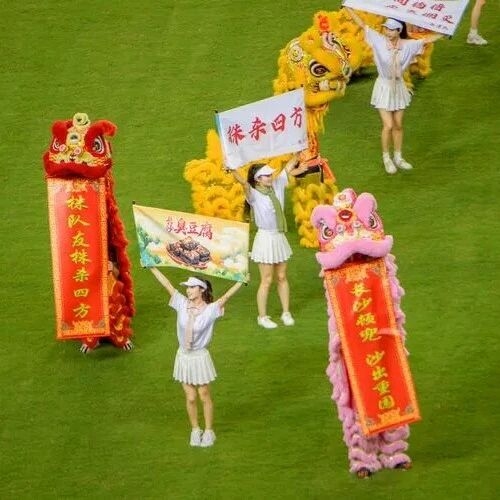 乐动中国-LEDONG体育官方网站
