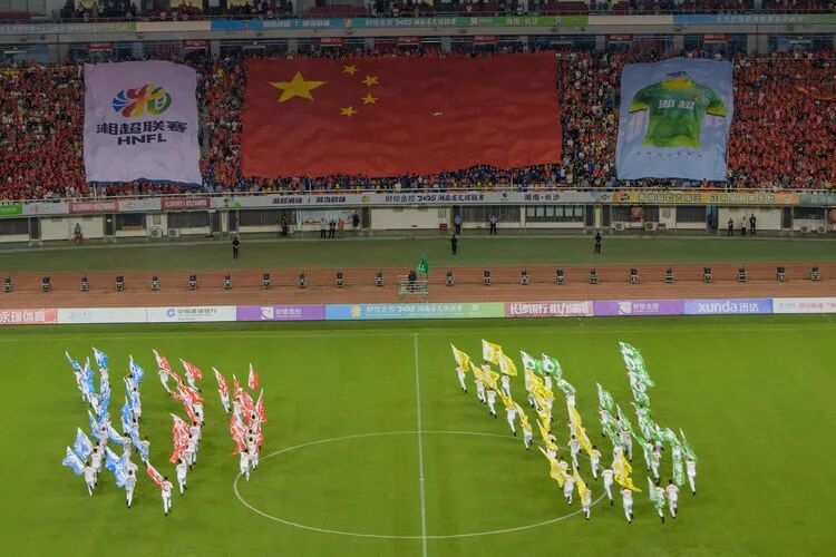 乐动中国-LEDONG体育官方网站
