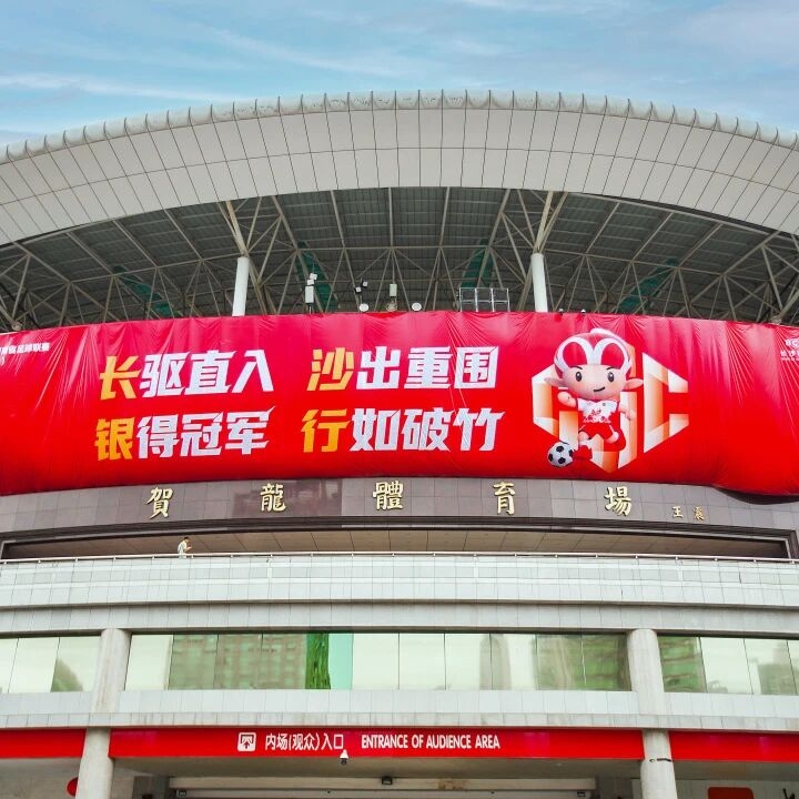 乐动中国-LEDONG体育官方网站
