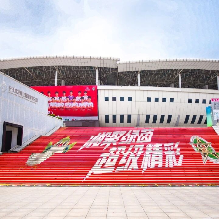 乐动中国-LEDONG体育官方网站
