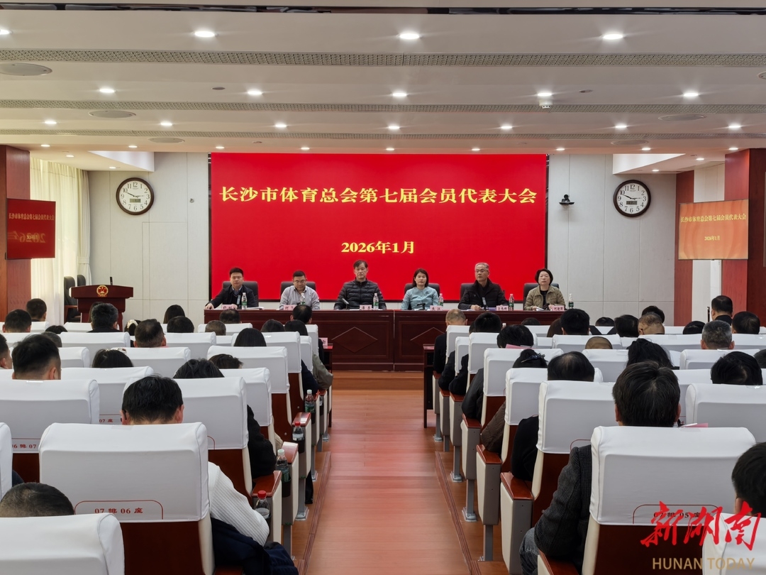 乐动中国-LEDONG体育官方网站
