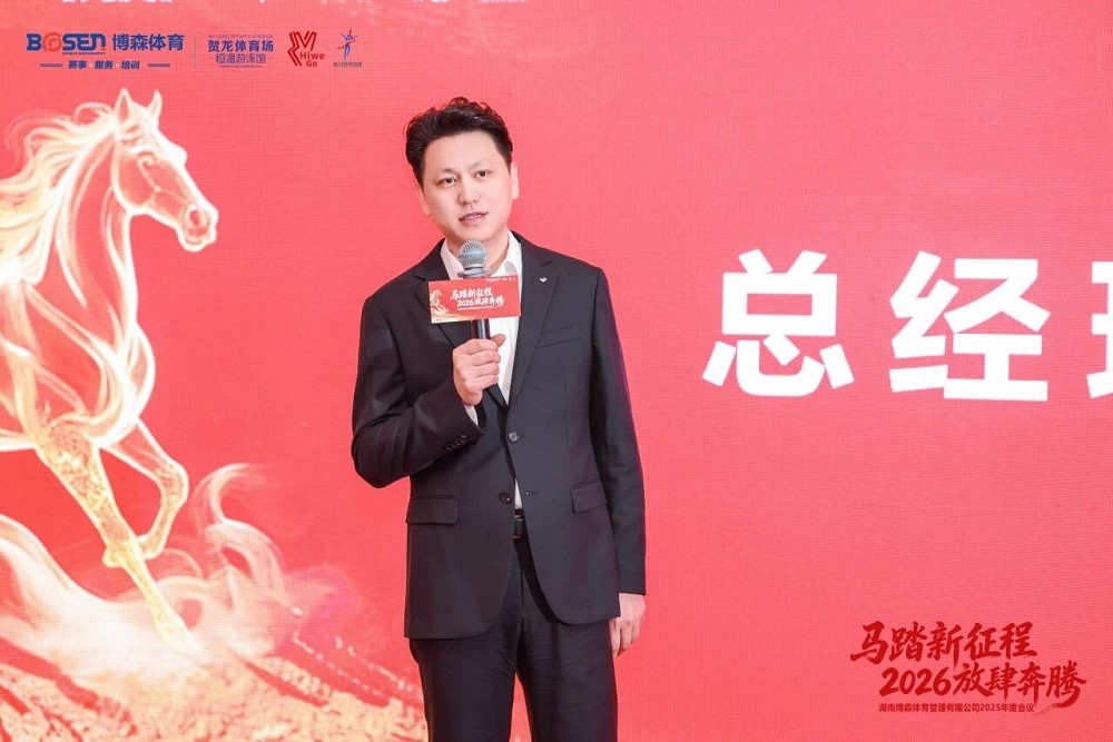 乐动中国-LEDONG体育官方网站

